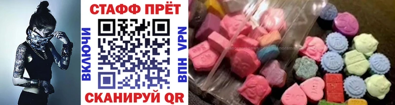 Купить COCAIN  Метадон  A PVP  ГАШ  МЕФ  Кондрово
