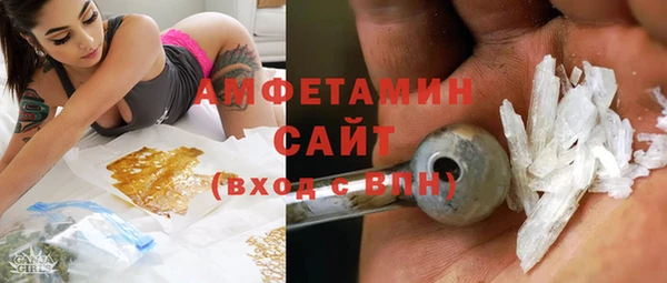 кокс Володарск