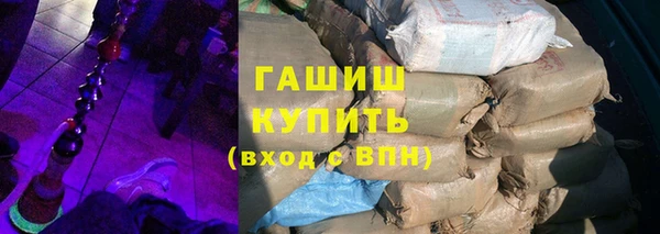 кокс Володарск