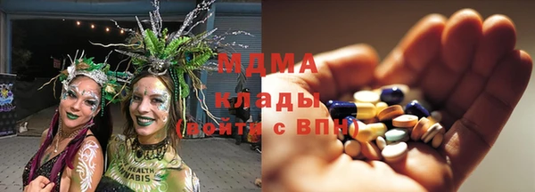 кокс Володарск