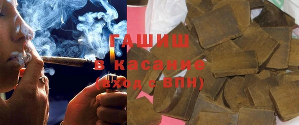 кокс Володарск