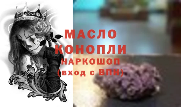 кокс Володарск