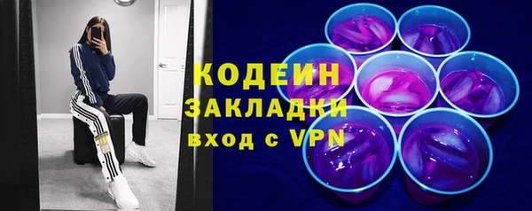 кокс Володарск