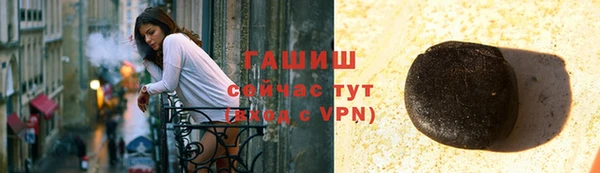 кокс Володарск
