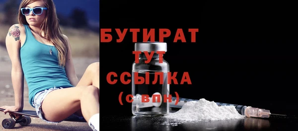 кокс Володарск