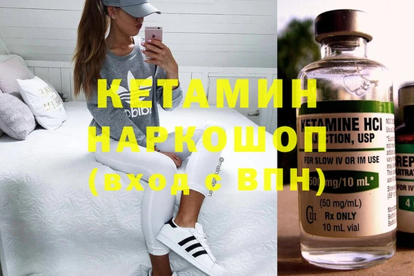 кокс Володарск