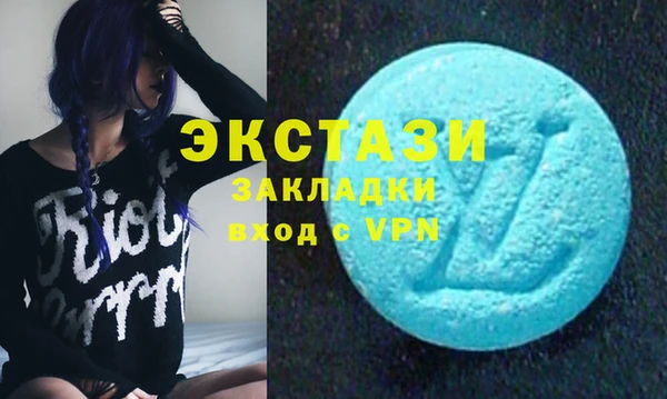 кокс Володарск