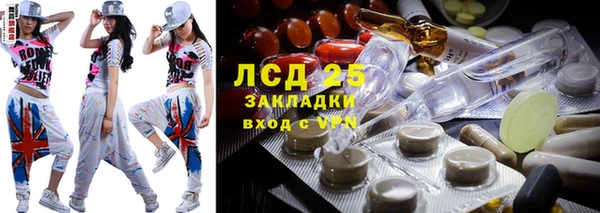 кокс Володарск