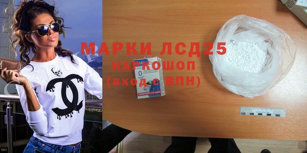 кокс Володарск