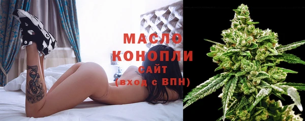 кокс Володарск