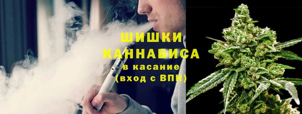 кокс Володарск