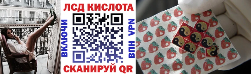 Купить где  Кондрово  Марки 25I-NBOMe 1500мкг 